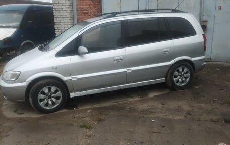 Opel Zafira A рестайлинг, 2002 год, 220 000 рублей, 3 фотография