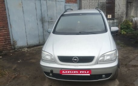 Opel Zafira A рестайлинг, 2002 год, 220 000 рублей, 2 фотография