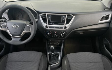 Hyundai Solaris II рестайлинг, 2019 год, 1 070 000 рублей, 17 фотография