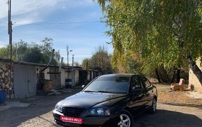 Hyundai Elantra III, 2008 год, 465 000 рублей, 1 фотография