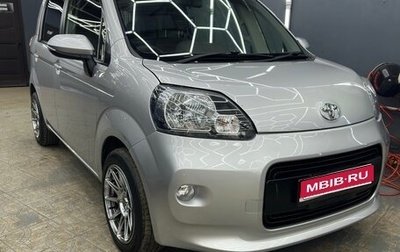 Toyota Porte II, 2015 год, 1 050 000 рублей, 1 фотография