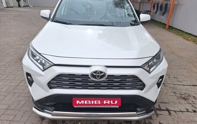 Toyota RAV4, 2020 год, 3 800 000 рублей, 1 фотография