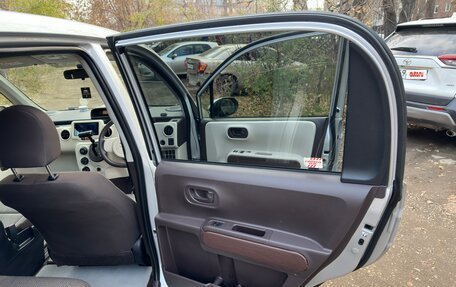 Toyota Porte II, 2015 год, 1 050 000 рублей, 25 фотография