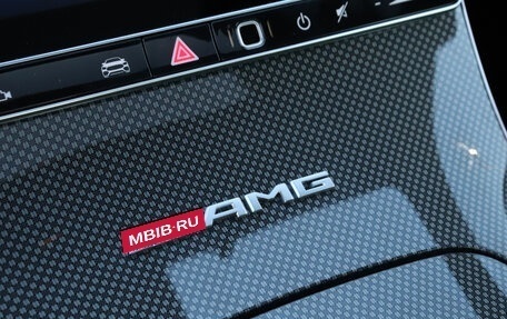 Mercedes-Benz GLC Coupe AMG, 2025 год, 13 500 000 рублей, 16 фотография