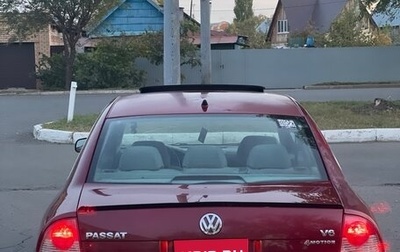 Volkswagen Passat B5+ рестайлинг, 2001 год, 350 000 рублей, 1 фотография