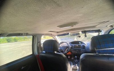 Geely MK Cross I, 2012 год, 210 000 рублей, 1 фотография