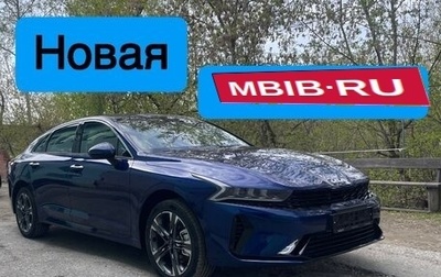 KIA K5, 2024 год, 3 710 000 рублей, 1 фотография