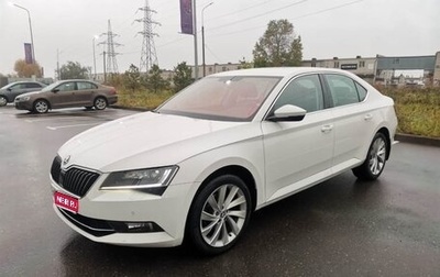 Skoda Superb III рестайлинг, 2019 год, 2 150 000 рублей, 1 фотография