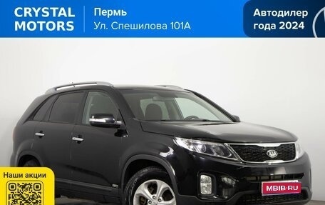 KIA Sorento II рестайлинг, 2019 год, 1 969 000 рублей, 1 фотография