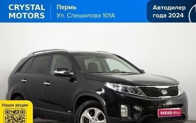 KIA Sorento II рестайлинг, 2019 год, 1 969 000 рублей, 1 фотография