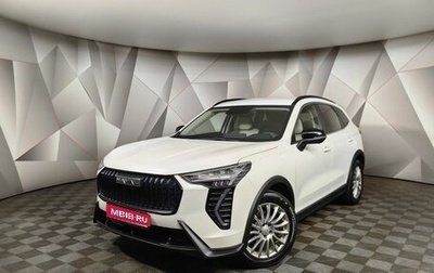 Haval Jolion, 2024 год, 2 043 000 рублей, 1 фотография