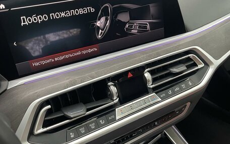 BMW X7, 2019 год, 4 200 000 рублей, 10 фотография