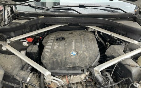 BMW X7, 2019 год, 4 200 000 рублей, 18 фотография