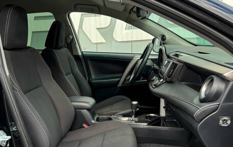 Toyota RAV4, 2018 год, 2 199 000 рублей, 8 фотография
