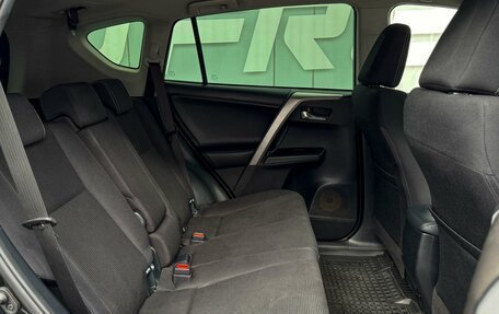 Toyota RAV4, 2018 год, 2 199 000 рублей, 7 фотография