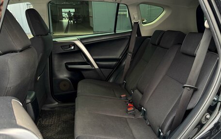 Toyota RAV4, 2018 год, 2 199 000 рублей, 9 фотография