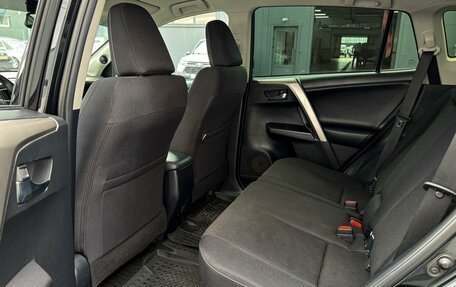 Toyota RAV4, 2018 год, 2 199 000 рублей, 11 фотография