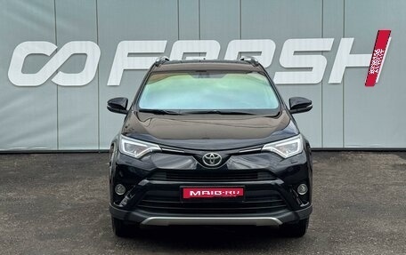 Toyota RAV4, 2018 год, 2 199 000 рублей, 3 фотография