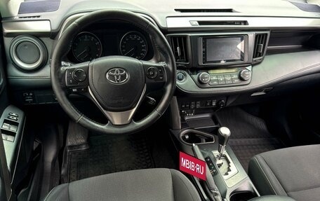 Toyota RAV4, 2018 год, 2 199 000 рублей, 6 фотография