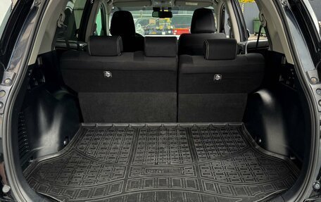 Toyota RAV4, 2018 год, 2 199 000 рублей, 25 фотография