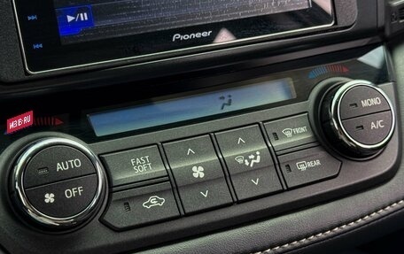 Toyota RAV4, 2018 год, 2 199 000 рублей, 21 фотография