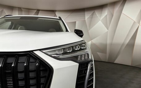 Haval Jolion, 2024 год, 2 043 000 рублей, 9 фотография