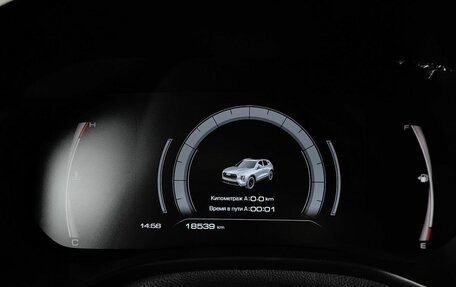 Haval Jolion, 2024 год, 2 043 000 рублей, 20 фотография