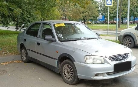Hyundai Accent II, 2004 год, 260 000 рублей, 1 фотография