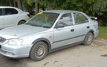 Hyundai Accent II, 2004 год, 260 000 рублей, 2 фотография