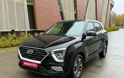 Hyundai Creta, 2022 год, 2 390 000 рублей, 1 фотография