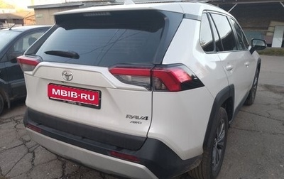 Toyota RAV4, 2025 год, 4 300 000 рублей, 1 фотография