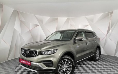 Geely Atlas, 2024 год, 2 275 750 рублей, 1 фотография