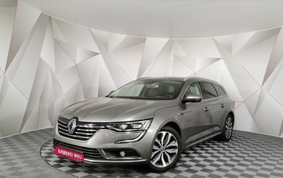 Renault Talisman, 2018 год, 1 675 000 рублей, 1 фотография
