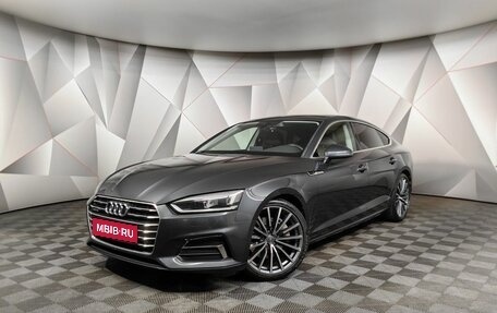 Audi A5, 2018 год, 3 683 000 рублей, 1 фотография