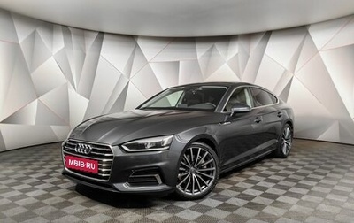Audi A5, 2018 год, 3 683 000 рублей, 1 фотография