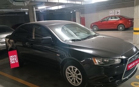 Mitsubishi Lancer IX, 2012 год, 600 000 рублей, 10 фотография