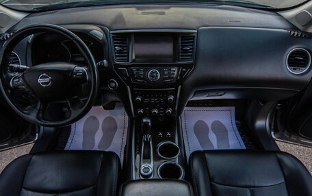 Nissan Pathfinder, 2015 год, 1 459 000 рублей, 5 фотография