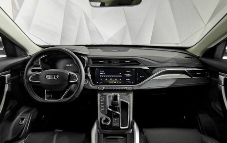 Geely Atlas, 2024 год, 2 275 750 рублей, 10 фотография