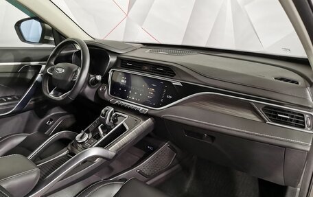 Geely Atlas, 2024 год, 2 275 750 рублей, 9 фотография