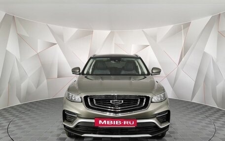 Geely Atlas, 2024 год, 2 275 750 рублей, 7 фотография