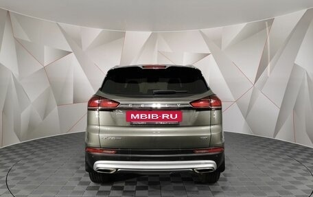 Geely Atlas, 2024 год, 2 275 750 рублей, 8 фотография