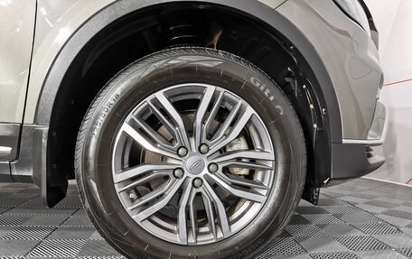 Geely Atlas, 2024 год, 2 275 750 рублей, 16 фотография