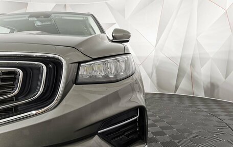 Geely Atlas, 2024 год, 2 275 750 рублей, 17 фотография