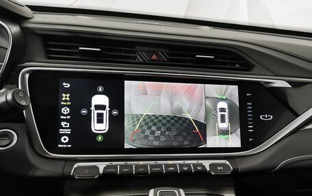 Geely Atlas, 2024 год, 2 275 750 рублей, 21 фотография