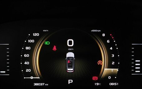 Geely Atlas, 2024 год, 2 275 750 рублей, 20 фотография