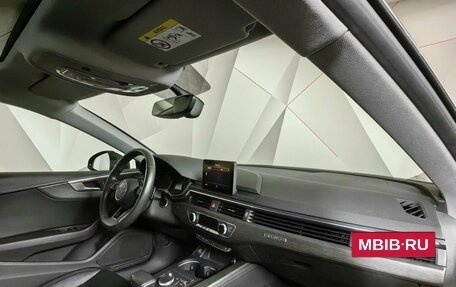 Audi A5, 2018 год, 3 683 000 рублей, 13 фотография