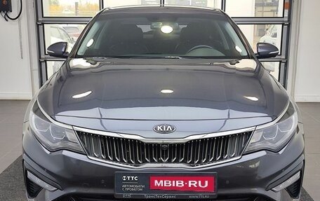 KIA Optima IV, 2019 год, 1 899 000 рублей, 2 фотография