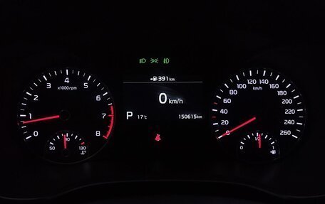 KIA Optima IV, 2019 год, 1 899 000 рублей, 16 фотография