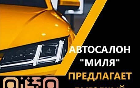 Renault Duster I рестайлинг, 2013 год, 760 000 рублей, 2 фотография