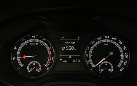 Skoda Kodiaq I, 2020 год, 2 639 000 рублей, 6 фотография